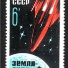 RUSSIA USSR 1963 Space MNH Sc 2728 #J90