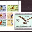 FAUNA BIRDS Batum Miniature Sheet, Souvenir Sheet #J552