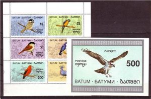 FAUNA BIRDS Batum Miniature Sheet, Souvenir Sheet #J552