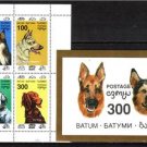 FAUNA DOGS Batum Miniature Sheet, Souvenir Sheet #J551