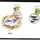 ESTONIA Fauna Birds 1995 FDC J541