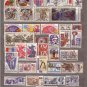CZECHOSLOVAKIA Large Used Stamps Lot 7Scans J3053