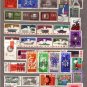 POLAND Large Different Used Stamps Lot 8Scans J3055