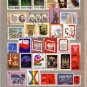 POLAND Large Different Used Stamps Lot 8Scans J3055
