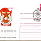 PHILATELIC EXHIBITION COVER Moscow 1986 #182
