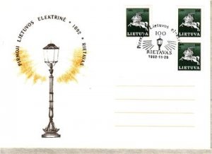 FIRST ELECTRICITY STATION Lithuania special cover #217