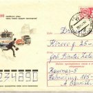 ROAD SAFETY Russia Germany x3 Covers #223