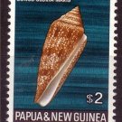 PAUA NEW GUINEA 1968 Shell Mint Sc 279 $13  #741