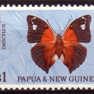 PAUA NEW GUINEA 1966 Butterfly Mint Sc 219  #740