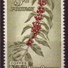 PAPUA & NEW GUINEA 1958 Coffee MLH  #712