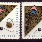 RUSSIA USSR 1966 Space Luna10 MNH Sc 3193-94 #J31