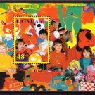 LATVIA 1996 Children Games SS MNH J1690