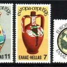 GREECE 1976 EUROPA Handcrafts MNH set #J841
