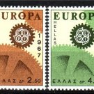 GREECE 1967 EUROPA MNH set #J835