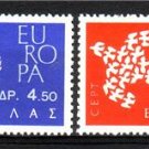 GREECE 1961 EUROPA MNH set #J833