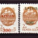LATVIA 1991 Surcharge on USSR stamps MNH J1682