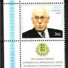 ESTONIA 1999 President Lennart Meri MNH J1676