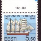 ESTONIA 1997 Sailing Ship "Tormilind" MNH J1665