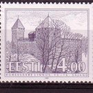 ESTONIA 1994 Kuressaare Castle MNH J1640