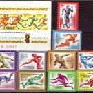 RUSSIA USSR 1980 Olympic Games set, SS MNH J1288