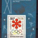 RUSSIA USSR 1972 Winter Olympic Games SS MNH J1285