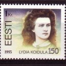 ESTONIA 1993 Writer Lydia Koidula 150th Anniv MNH J1635