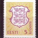 ESTONIA 1993 State Arms MNH J1629