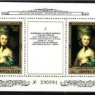 RUSSIA USSR 1984 English Paintings SS MNH J1258