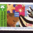 FRANCE 1998 Nature Birds MNH Sc 2680 #J802