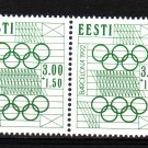 ESTONIA 1992 Olympic Games Barcelona Pairs MNH J1613