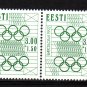 ESTONIA 1992 Olympic Games Barcelona Pairs MNH J1613