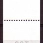 ESTONIA 1992 State Arms Coil Stamps Number MNH J1619