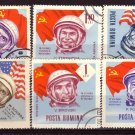 SPACE ROMANIA Used Stamps Set J2222