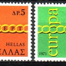 GREECE 1971 EUROPA MNH set #J836