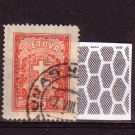 LITHUANIA 1926-32 Double Cross Watermarks VAR J2897