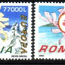 EUROPA 2004 ROMANIA Vacations MNH CV 7.00 EUR #J879