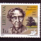 LITHUANIA 2007 Famous People Look Description MNH J1849