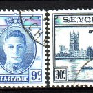 SEYCHELLES 1946 Victory Used Sc149-50 B477