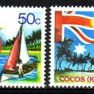 COCOS Is 1979 Council Emblem Map Boat MNH full set #B5