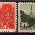 RUSSIA   1947   May   Day   Stalin   Mint   J2827