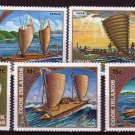 COOK Isl 1973 Old Ships MNH Sc 357-363 B345