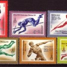 USSR RUSSIA 1980  Olympic Games MNH J1170