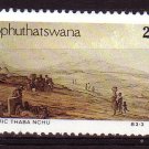 BOPHUTHATSWANA 1986 History Painting MNH set #J698