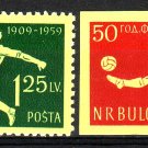 BULGARIA 1959 Football Soccer MNH set Sc 1068 #J707