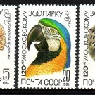 RUSSIA USSR 1984 Fauna Birds Animals MNH J2238