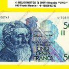 Belgium 500 Francs Type Meunier**UNC**Lot0742