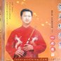 Li Chun Hwa Hulusi Bawu Learning Guide VCD (in Chinese) ---BUY 2 SAVE 10%, FREE SHIPPING WORLDWIDE