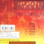 Original Oriental Ethnic Tribal Dance Song VCD #106---BUY 2 SAVE 10%, FREE SHIPPING WORLDWIDE
