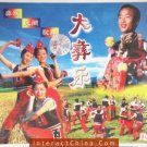 Original Oriental Ethnic Tribal Dance Song VCD #108---BUY 2 SAVE 10%, FREE SHIPPING WORLDWIDE
