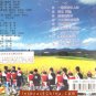 Original Oriental Ethnic Tribal Dance Song VCD #108---BUY 2 SAVE 10%, FREE SHIPPING WORLDWIDE